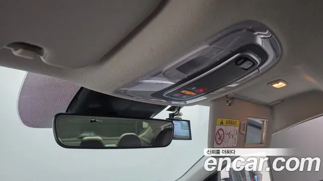 Hyundai Elantra 2021 thumb 6