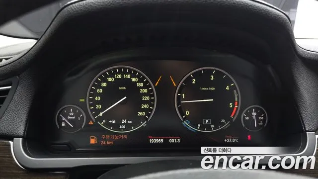 BMW 7 серии 2011 thumb 5
