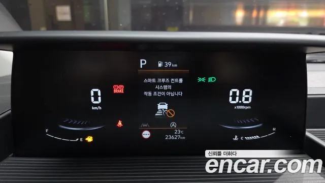 Hyundai Staria 2024 thumb 7