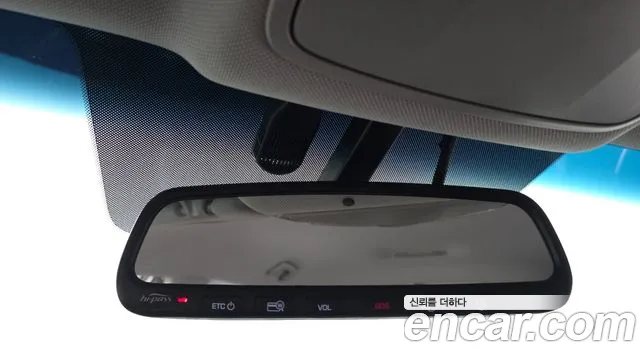 Hyundai Sonata 2015 thumb 2