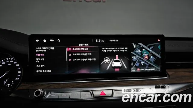 Kia K9 2022 thumb 3