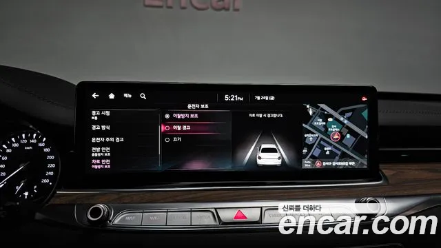 Kia K9 2022 thumb 8