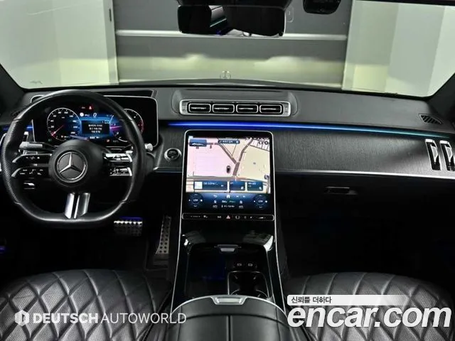 Mercedes-Benz S-Class 2021 thumb 10