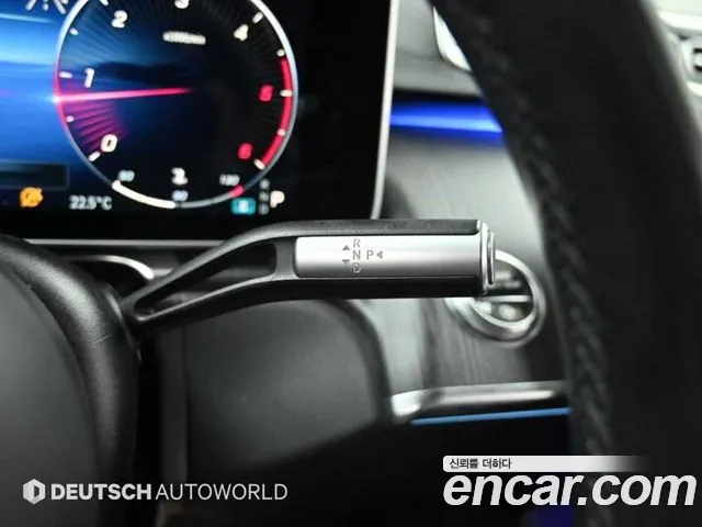 Mercedes-Benz S-Class 2021 thumb 5