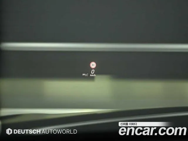 Mercedes-Benz S-Class 2021 thumb 12