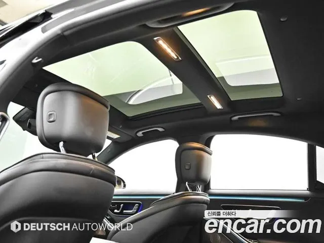 Mercedes-Benz S-Class 2021 thumb 6