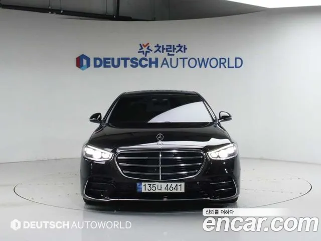 Mercedes-Benz S-Class 2021 thumb 2