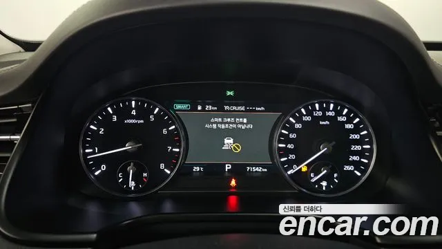 Kia K9 2019 thumb 5