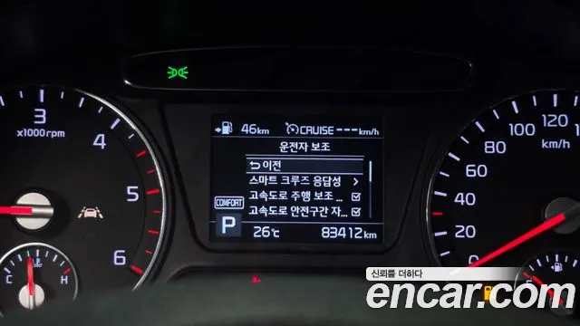 Kia Sorento 2019 thumb 5