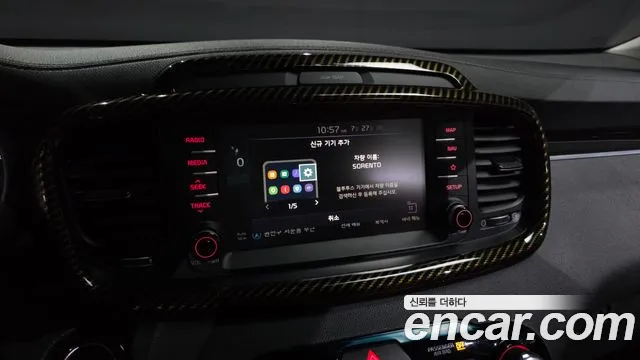Kia Sorento 2019 thumb 12