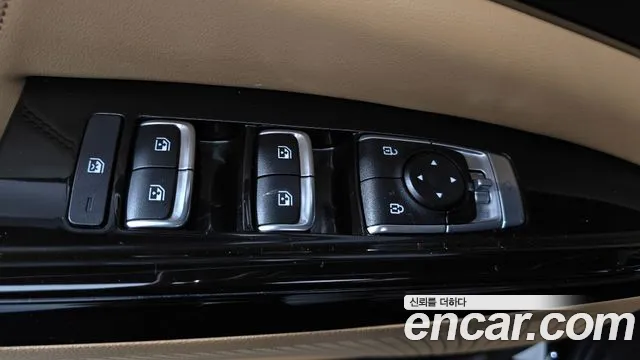 Kia Carnival 2023 thumb 10