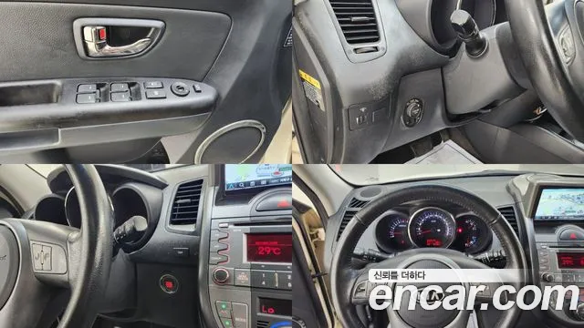 Kia Soul 2010 thumb 8