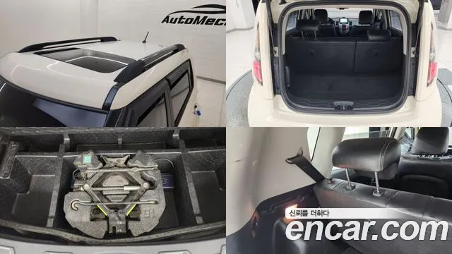 Kia Soul 2010 thumb 6