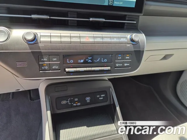 Hyundai Kona 2025 thumb 5