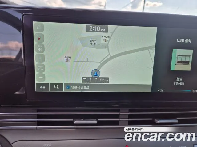 Hyundai Grandeur 2020 thumb 2