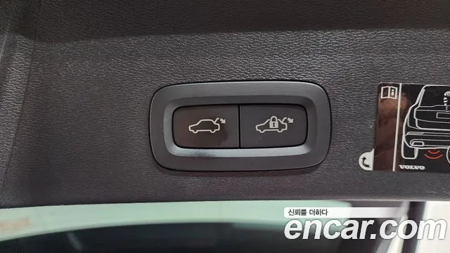 Volvo XC40 2019 thumb 5