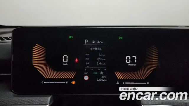 Kia K5 2024 thumb 3