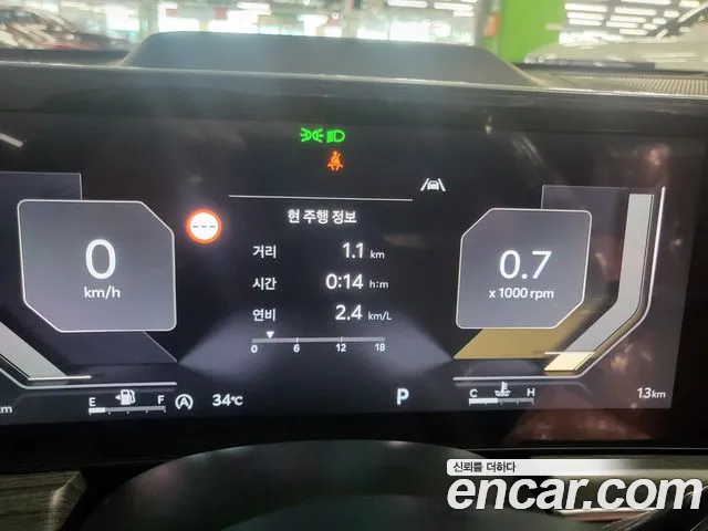 Kia K5 2026 thumb 12