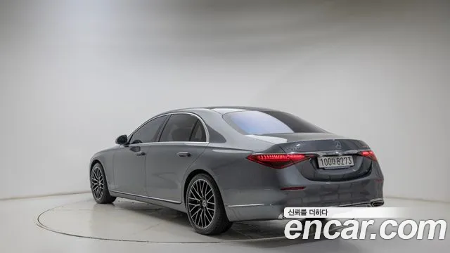 Mercedes-Benz S-Class 2025 thumb 10