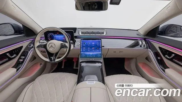 Mercedes-Benz S-Class 2025 thumb 8