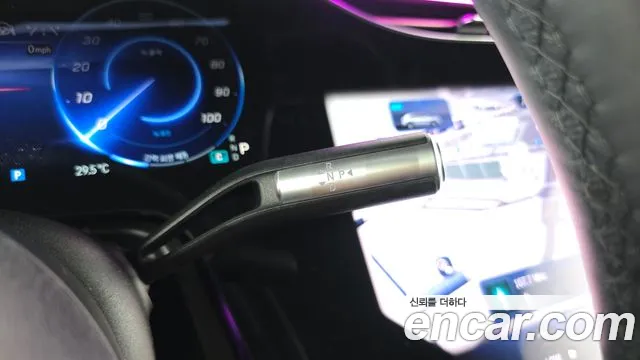 Mercedes-Benz EQS 2023 thumb 6