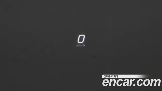 Mercedes-Benz EQS 2023 thumb 4