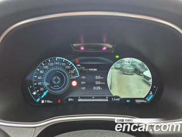 Genesis GV80 2022 thumb 12