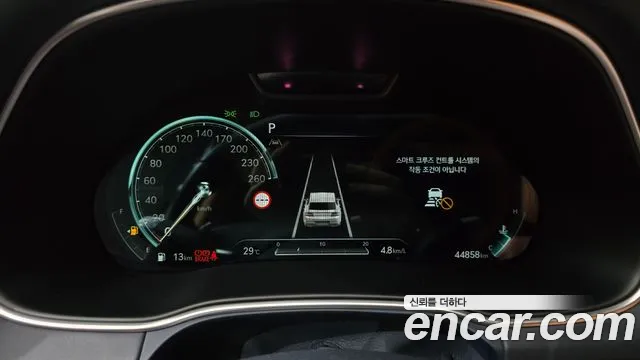 Genesis GV80 2021 thumb 4