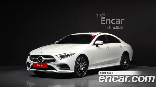 Mercedes-Benz CLS 2021 thumb 4