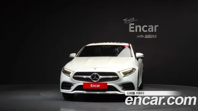 Mercedes-Benz CLS 2021 thumb 8