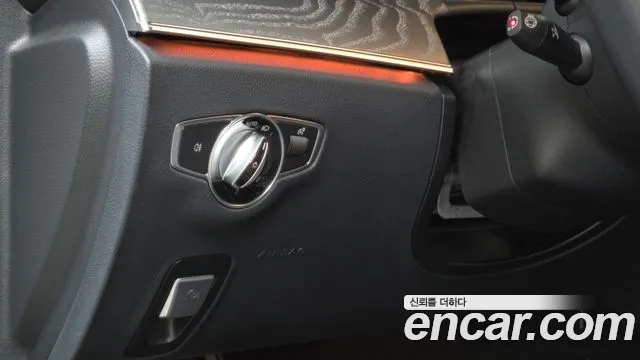 Mercedes-Benz CLS 2021 thumb 12