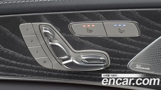 Mercedes-Benz CLS 2021 thumb 7