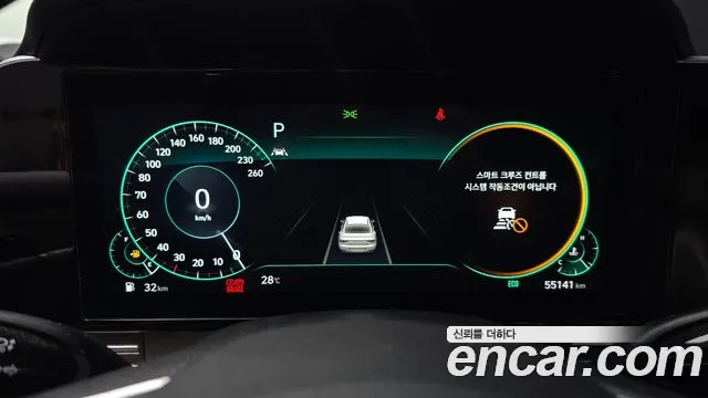 Hyundai Grandeur 2022 thumb 3