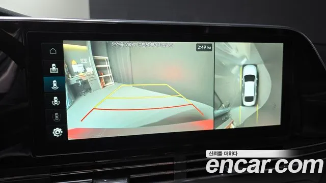 Hyundai Grandeur 2022 thumb 11