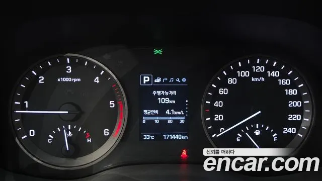Hyundai Tucson 2015 thumb 2