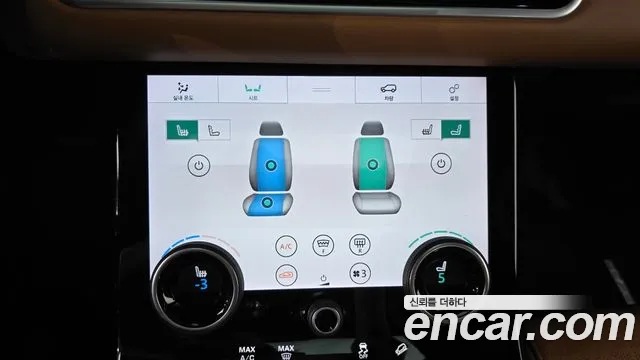 Land Rover Range Rover Velar 2019 thumb 10