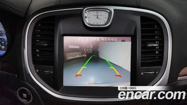 Chrysler 300C 2014 thumb 3