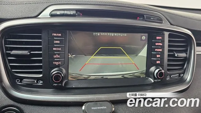Kia Sorento 2016 thumb 3