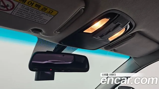 Kia Sorento 2016 thumb 7