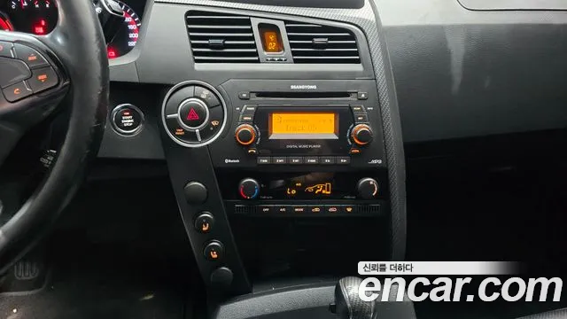 KG_Mobility_Ssangyong KORANDO 2015 thumb 4