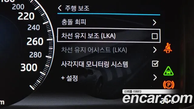 Jaguar XJ 2018 thumb 2