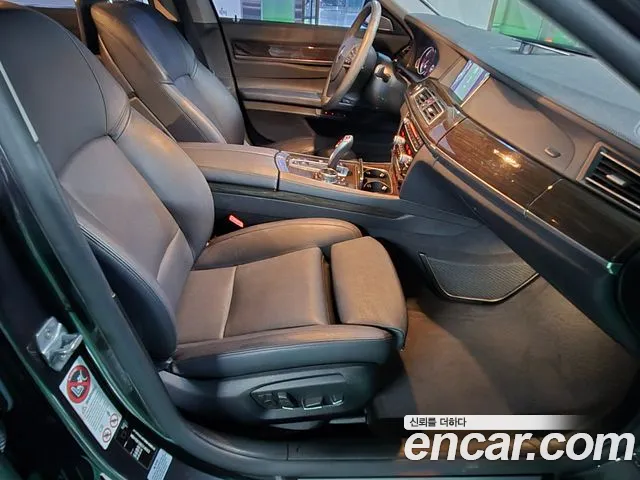 BMW 7 серии 2014 thumb 7