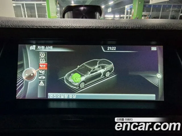 BMW 7 серии 2014 thumb 4