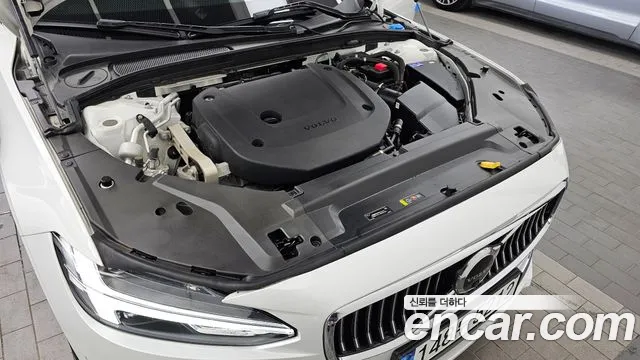 Volvo S90 2024 thumb 6