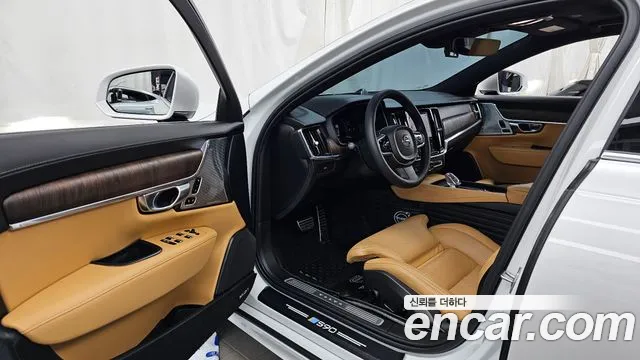 Volvo S90 2024 thumb 8