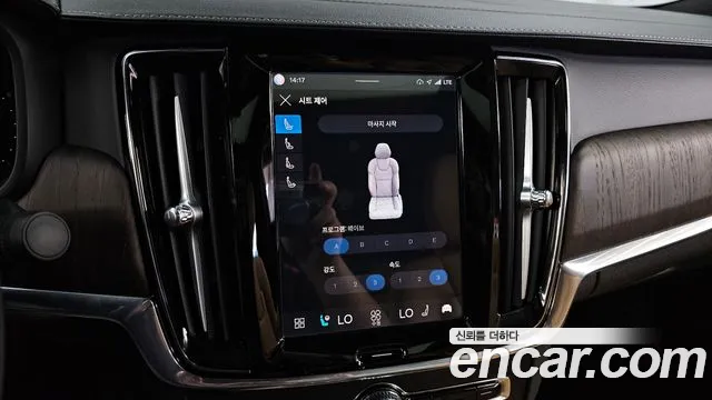 Volvo S90 2024 thumb 2