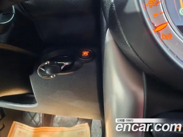 Mini Countryman 2014 thumb 4