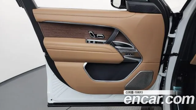 Land Rover Range Rover 2025 thumb 2