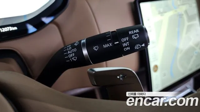 Land Rover Range Rover 2025 thumb 7