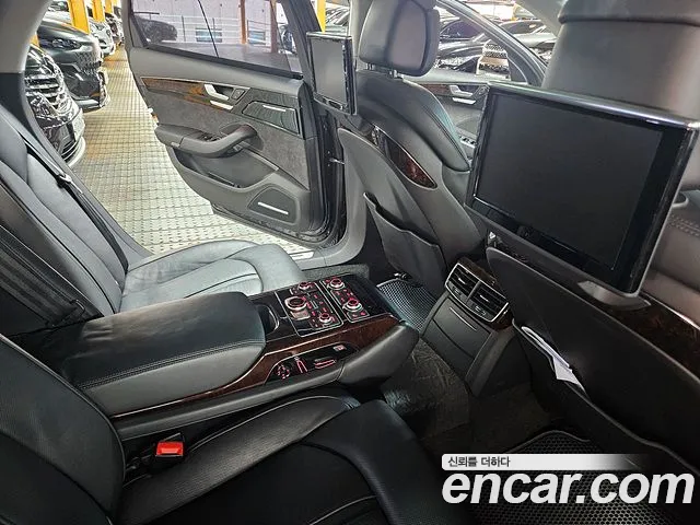 Audi A8 2014 thumb 4